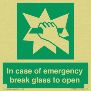 In case of emergency break glass to open